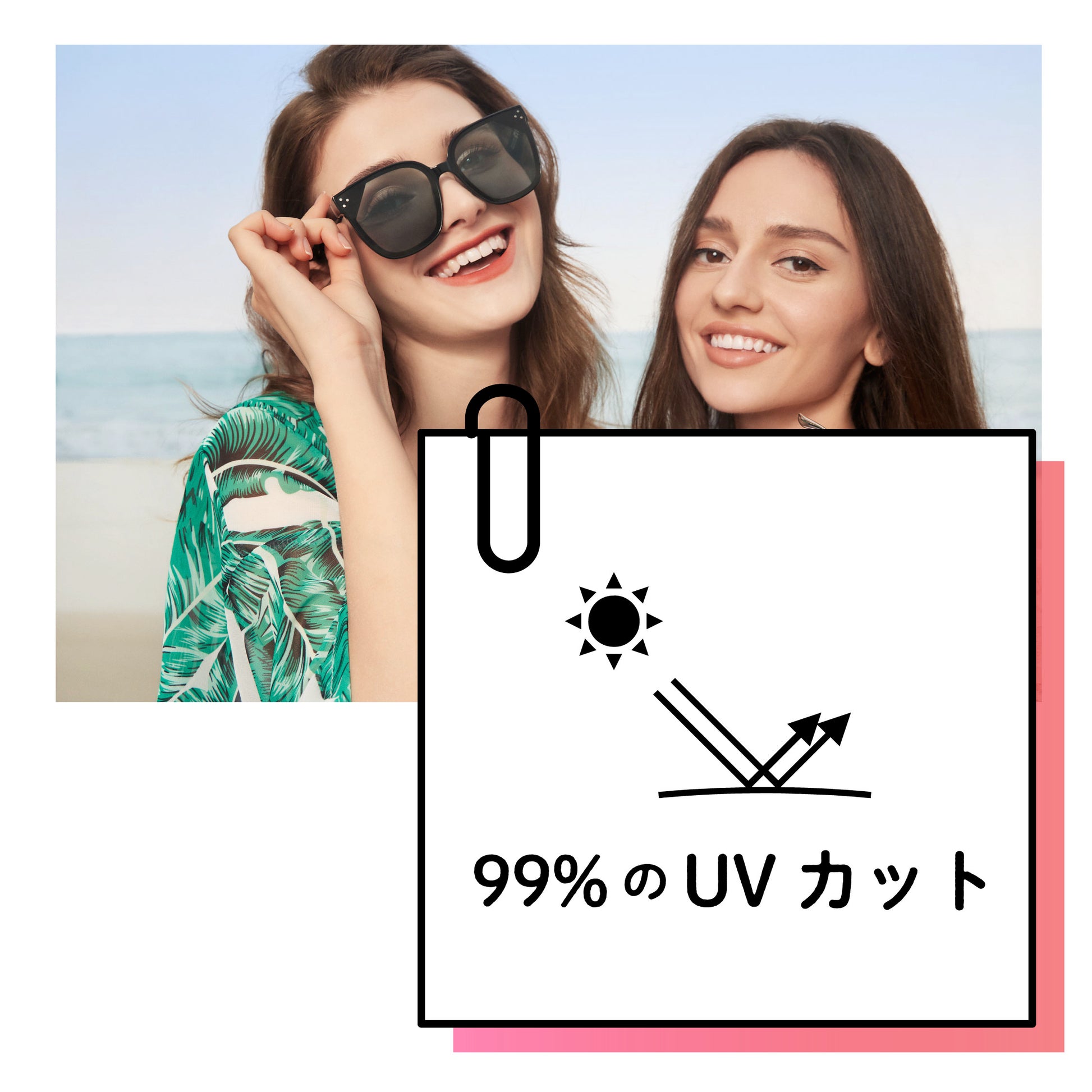 VALENTINE wicueスライド式調光サングラス ボストンタイプ