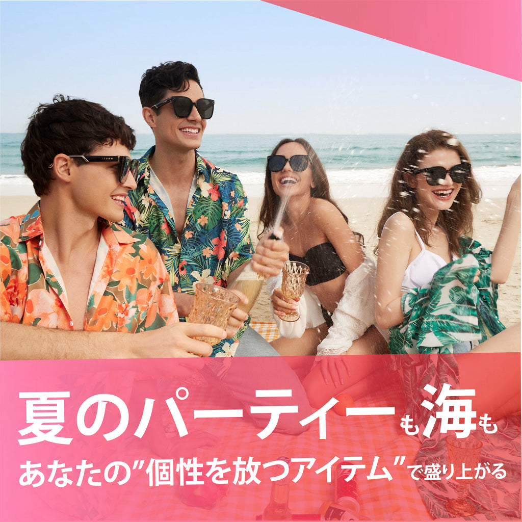 VALENTINE　wicueスライド式調光サングラス ボストンタイプ