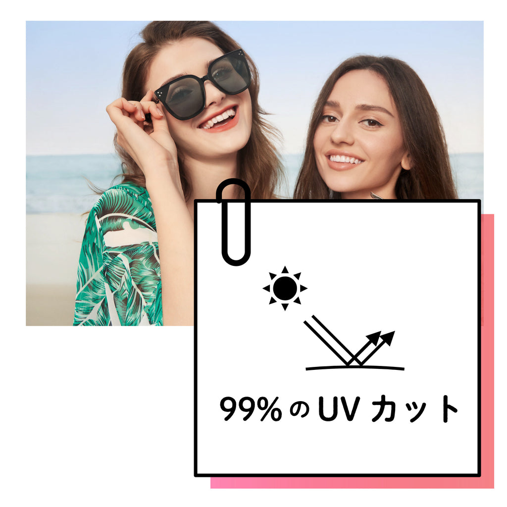 VALENTINE　wicueスライド式調光サングラス ボストンタイプ